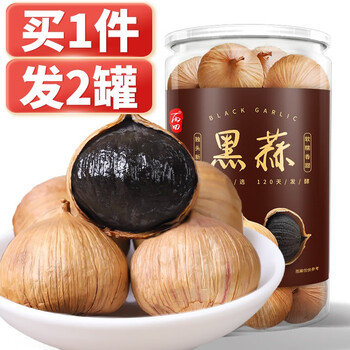 丙田豆干,健康美味的素食零食