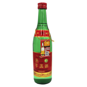 羊羔酒 山西吕梁清香型42度孝义 42度纪念版 特制450ml 纪念版42度450