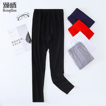 颂感（SONGGAN）秋裤男士薄款莫代尔纯色棉春秋冬季保暖内衣打底紧身睡裤大码青年 黑色 XL码（建议140-160斤）