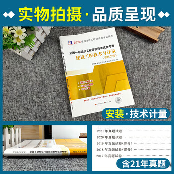 2024年九宫飞星_2024年造价培训_2024年什么命