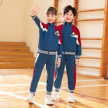 曼佳尔校服儿童幼儿园园服运动套装一年级班服小学生校服中学生证件照