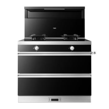 万家乐JJZT-KH21集成灶值得手入吗(万家乐集成灶怎么样啊)