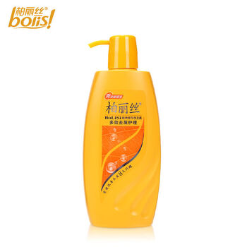 书里柏丽丝修护去屑止痒洗发水露 防毛躁乳冰爽柔顺男女控油深层焗油