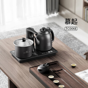 吉谷(k·kou)全自动上水电热水壶煮茶烧水壶茶台一体电热泡茶桌专用