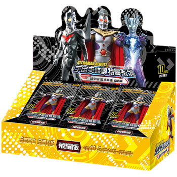 整盒奥特曼卡片弹荣耀版第二三四五弹黑钻七八十卡牌随机弹数 9弹荣耀