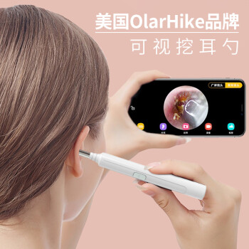 OlarHike浴室用品-可视挖耳勺，智能舒适清洁