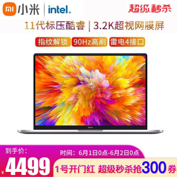今日好价:百度网盘SVIP年卡