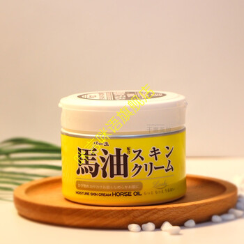 日本进口北海道shiro马油面霜膏保湿防干裂护手霜loshi 马油220ml一瓶