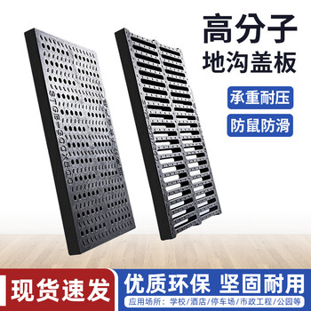 舒昂家居五金-价格走势稳定,持久耐用的好选择