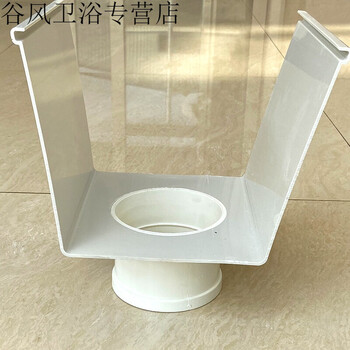 天沟雨水槽屋檐pvc塑料房檐排水槽u型屋顶接水槽檐沟落水房屋导水水槽