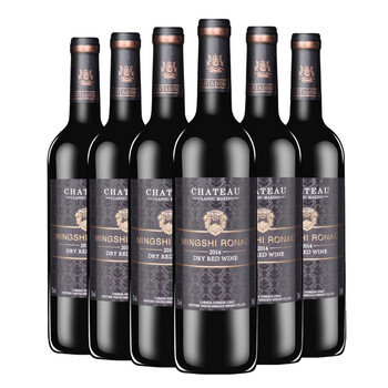 名仕罗纳德橡木桶干红葡萄酒 整箱6支*750ml