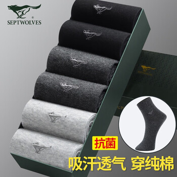 惊!这三个月,商品名价格用SEO再涨!价值飙升,趁现在入手!