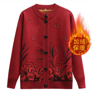 兰威费雷老年人开衫加绒女秋冬中老年针织衫冬奶奶加厚保暖中老年外套 枣红(加绒) XL参考(90-115斤)