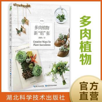 掌握每个月价格走向!稳坐收益。