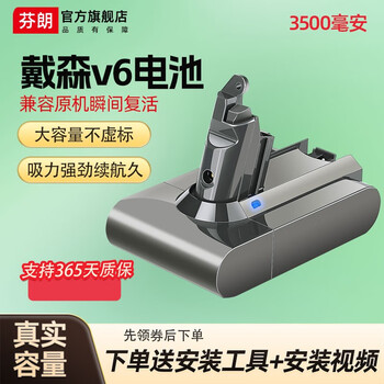 生活电器配件历史价格走势查询|生活电器配件价格历史