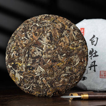 福鼎白牡丹老白茶茶饼陈年老茶饼300g白牡丹福建老白茶礼盒装白牡丹两