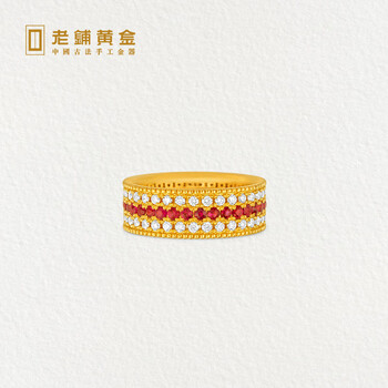 老铺黄金古法手工足金镶钻红宝石和合戒指黄金钻石指环 11号窄边款金