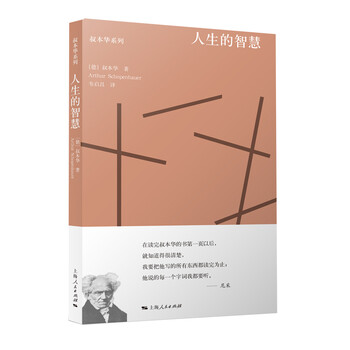 惊喜来袭！这三个神器让你get价格走势！