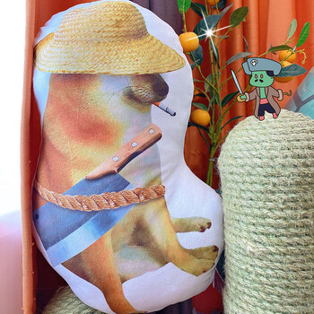 cheems修勾柴犬玩偶doge表情暖手抱枕popo猫沙雕礼物男生 菜刀cheems