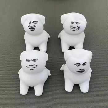 灿驰解压表情包办公室发泄揉捏神器沙子表情狗玩具捏捏乐摆台白色1个