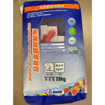 马贝高效瓷砖胶c2te灰色/白色/20kg. 白色