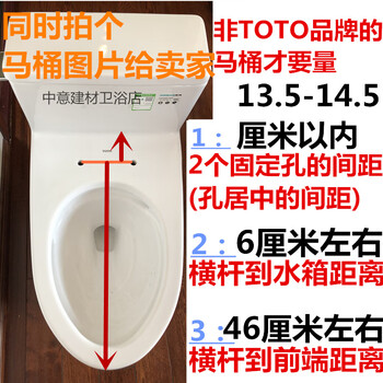 Toto卫洗丽tcf791cs Tcf790cs Tcf793cs Tcf4901cs 4911cs Tcf791cs彩色包装保修3年 图片价格品牌 报价 京东 Toto卫洗丽tcf791cs Tcf790cs Tcf793cs Tcf4901cs 4911cs Tcf791cs彩色包装保修3年 图片价格品牌 报价 京东