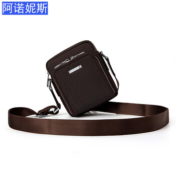 jd单肩斜挎包历史价格查询|单肩斜挎包价格走势