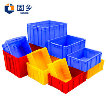 固乡 大号加厚塑料物流周转箱工具箱 物料箱 分类箱 储物收纳箱 搬家整理箱养龟箱 蓝色A3#箱 340*265*130MM