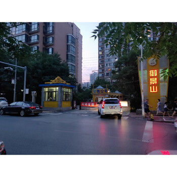 御景山6号楼4单元302