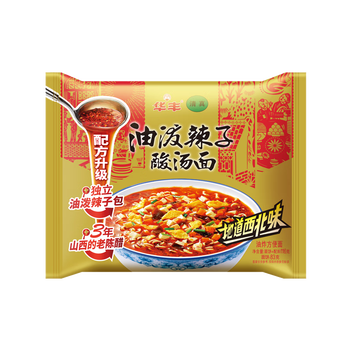 g24袋装整箱方便面陕西特产清真泡面速食整箱油泼辣子酸汤面116g24袋