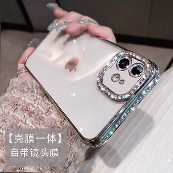 虎克船长 适用苹果12手机壳带镜头膜iphone12promax全包透明超薄防摔感女款轻奢水钻 苹果12【银色-带镜头膜】配钢化膜