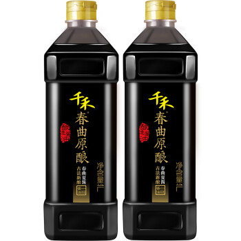 2023年4月19日更新【万能白菜价】的图片 第99张