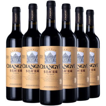 张裕葡萄酒红酒值得购买吗？深入测评告诉你答案