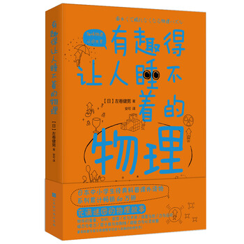 今日好价 0531