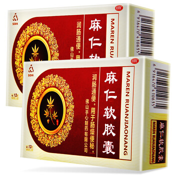 soin 麻仁软胶囊 12粒 肠燥便秘 润肠通便 【3盒,均12元/盒】省6元,仅