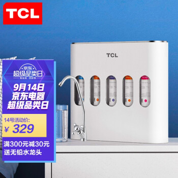 【已开箱】
TCLTJ-GU0501F和九阳JYW-T03 1机4芯套装哪个好