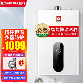 独特质感的三重包装,注目!价格稳步上涨!