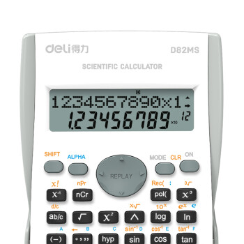 得力(deli)D82MS函数科学计算器 240种功能考试计算机(适用于初高中生)