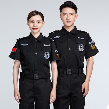 保安服春秋套装长袖作训服夏装短袖薄款安保制服执勤安检服小区物业
