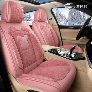 崇匠全包汽车坐垫吉利icon帝豪lhip远景x6缤瑞星瑞座垫毛绒冬季座椅套