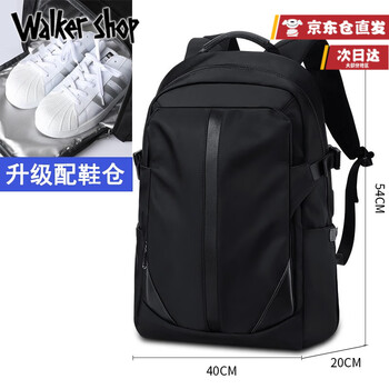 Walker Shop双肩包男轻便背包大容量出差旅行电脑包多功能帆布书包休闲时尚 黑色大号[17吋]