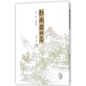 预测市场走势：反弹还是崩盘？