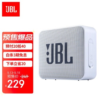 「买家释疑」
JBLGO 2值不值得入手？jblgo2使用说明怎么样？客观评价，到底该不该买？
