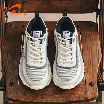 贵人鸟2022新款潮流时尚复古鞋网面舒适透气男士休闲鞋厚底耐磨防滑