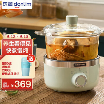 「实情
东菱DL-9002 (薄荷绿）怎么样？东菱dl-9002 (薄荷绿)评价高吗？真的靠谱吗？
