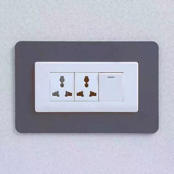 灯开关贴纸开关插座保护套开关装饰套开关贴118型开关贴 开关套 免粘