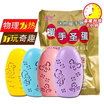 绝不能错过的价格趋势,有肉有菜新年礼盒特惠活动!