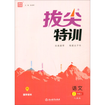 钻石价格一览表:从贵族到平民,让你轻松选购`最合适的钻石`