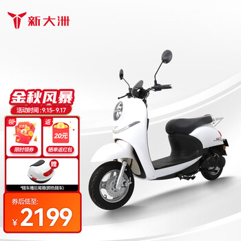 深入解读
PARRAYPR600DQT-4A评测好不好？parraypr600dqt-4a评价高吗？怎么买合适？
