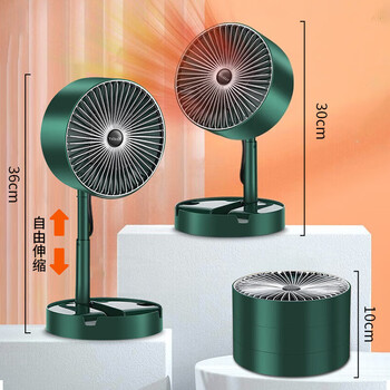 snaturalls折叠伸缩取暖器制热暖风机节能电暖器家用热风机小型两档